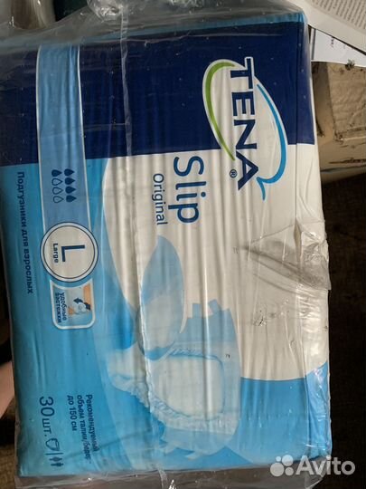 Памперсы для взрослых