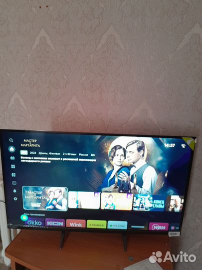 Телевизор sber 32
