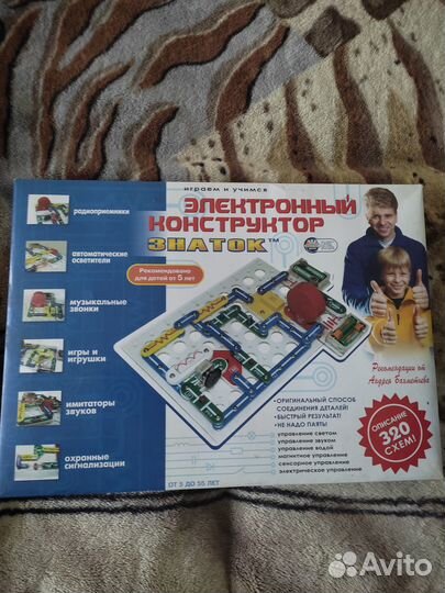 Электронный конструктор Знаток 320 схем