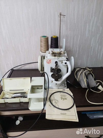 Скорняжная машинка Русь