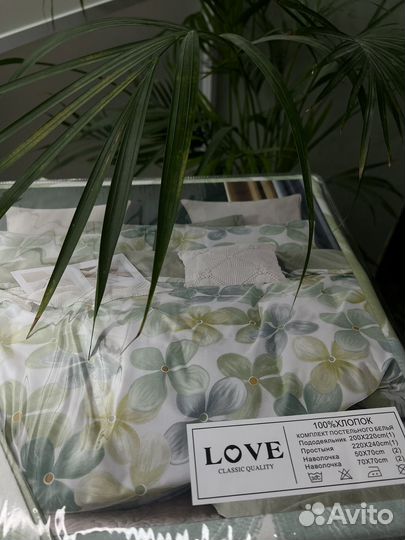 Постельное белье евро хлопок