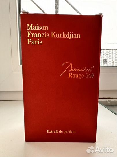 Baccarat rouge 540