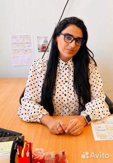 Репетитор по английскому языку