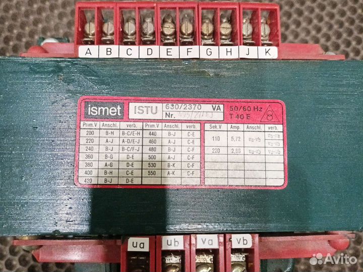 Трансформатор