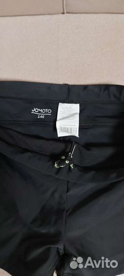 Плавательные плавки