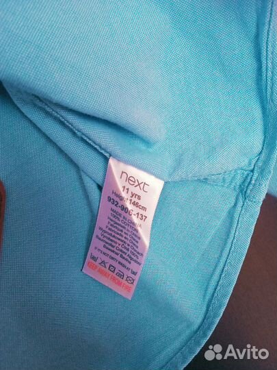 Рубашка школьная