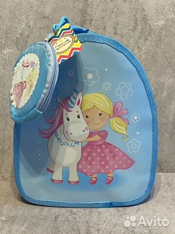 Рюкзак детский новый