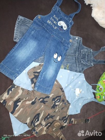 Зимний комбинезон 80 (плюс вещи пакетом)