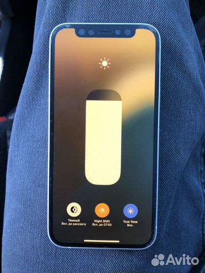 iPhone 12 mini, 128 ГБ