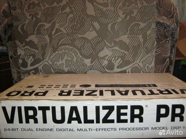 Virtualizer pro DSP 1000