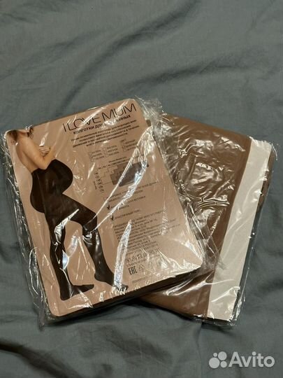 Колготки для беременных I love mum