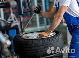 Шиномонтажник