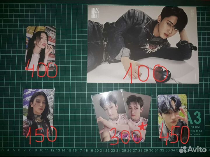 Карты stray kids, le sserafim, sm