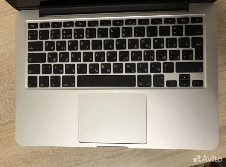 Apple MacBook Pro 13