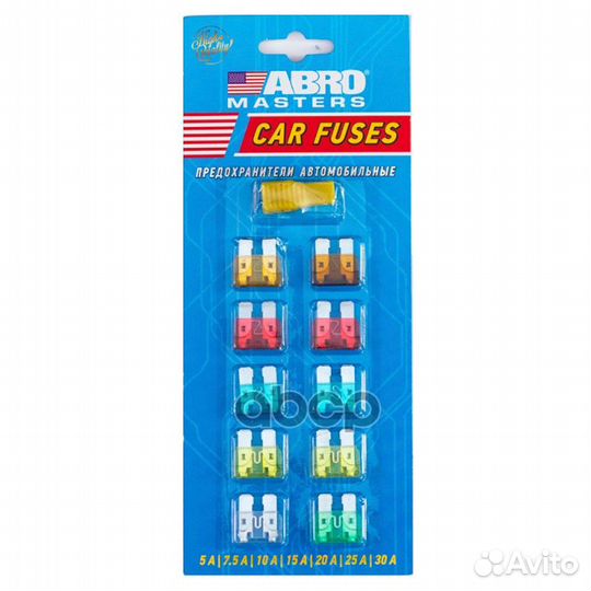 Предохранители (стандарт) в блистере, 5А - 30А