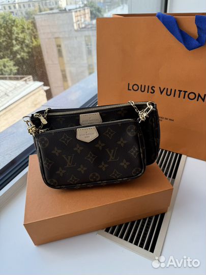 Сумка Louis Vuitton Multi Pochette выкуп 12.11