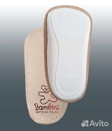 Полустельки-супинаторы pedag Bambini р.24-25