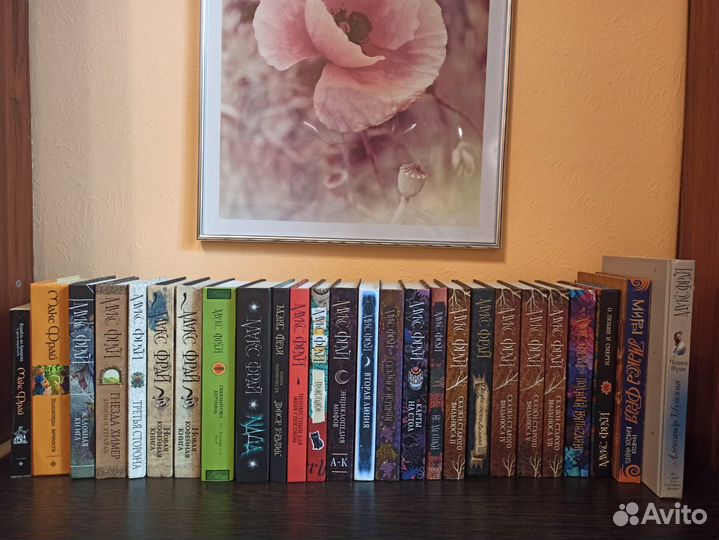 Макс Фрай - разное