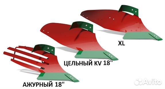 Плуг Agro-masz PO, 2023
