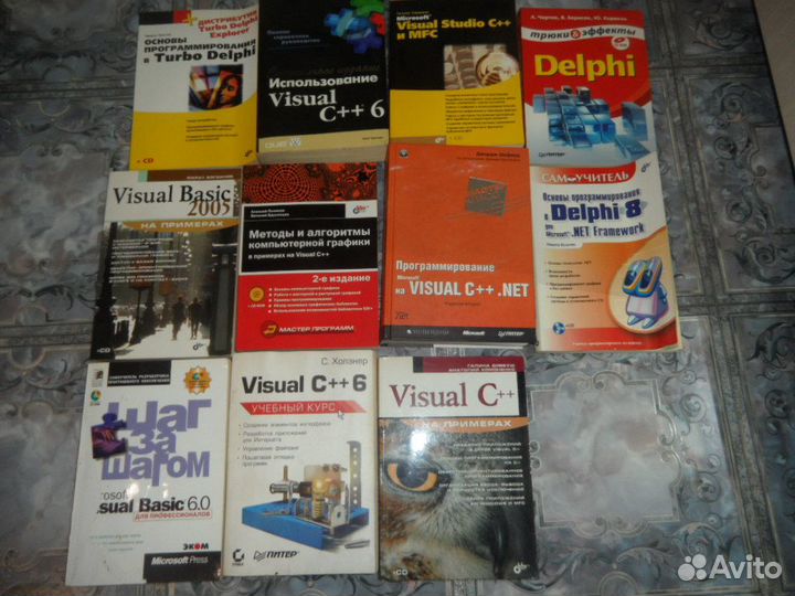 12 книг по программированию