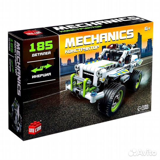 Конструктор с инерционным механизмом «Полицейский