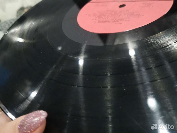 Пластинки гр.Зодиак, Поющие сердца, Звезды эстрады