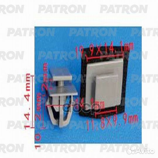 P37-1359 patron Клипса пластмассовая P37-1359 P