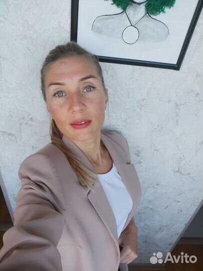 Главный бухгалтер