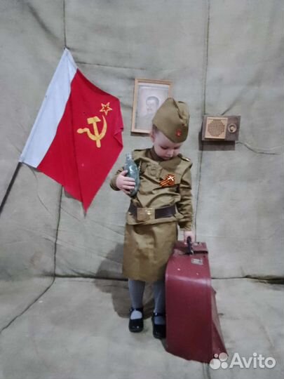 Форма на 9мая