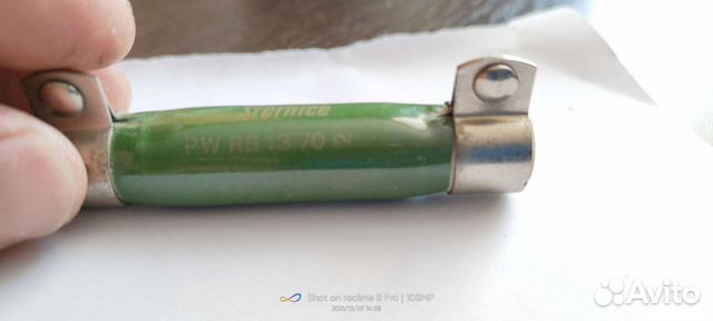 Резистор фиксированный