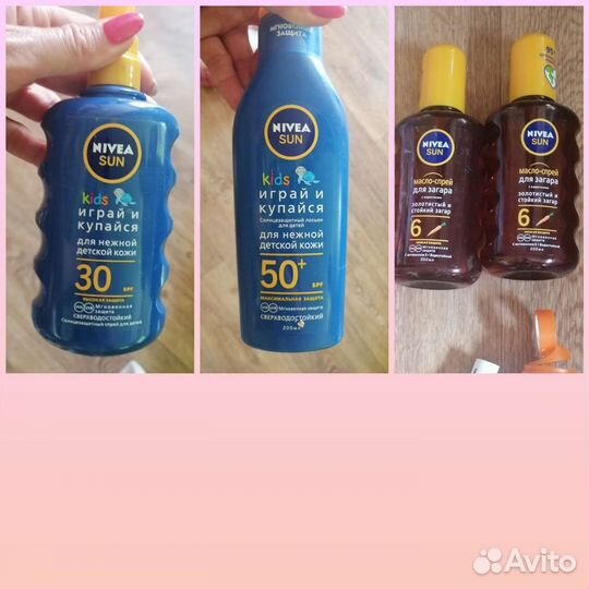 Спрей для тела