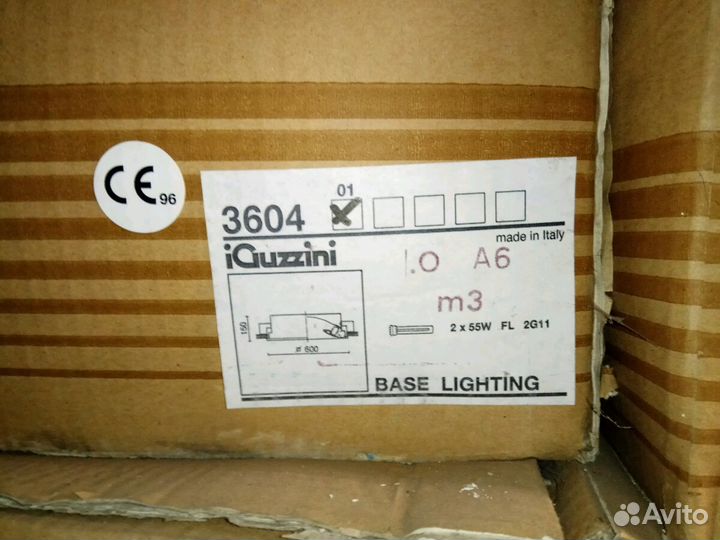 Светильники офиса, гараж