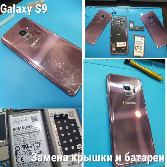 Ремонт телефонов планшетов Разблокировка аккаунтов