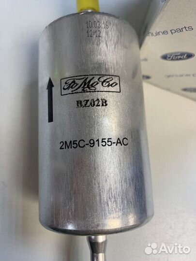 Фильтр Топливный Ford