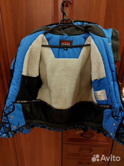 Горнолыжный костюм детский