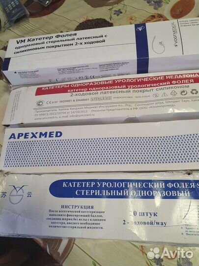 Катетер урологический фолея N16 и N18 размер