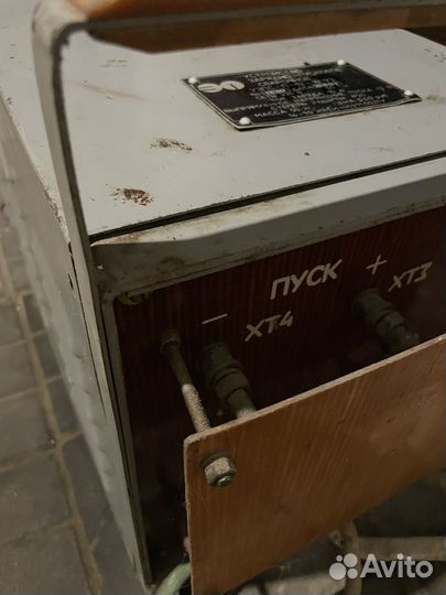 Устройство Зарядно-пусковоесварочное узпс-П-12-10