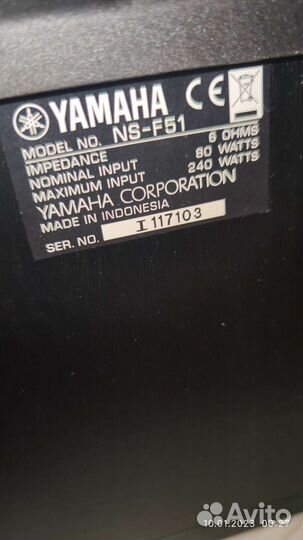 Динамик Yamaha