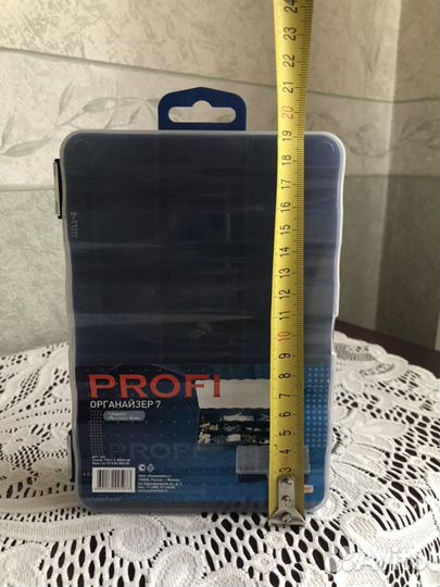 Органайзер