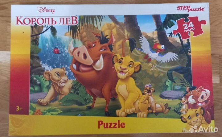 Игры для маленьких