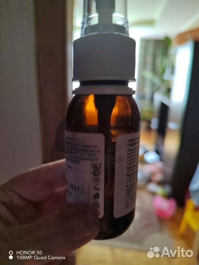 Средство от вшей