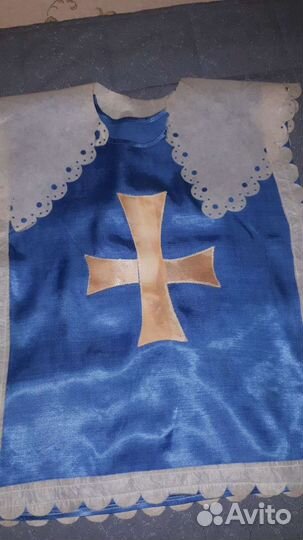 Карнавальный костюм 