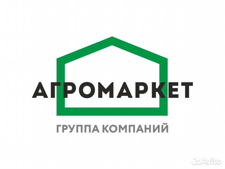 Менеджер по снабжению