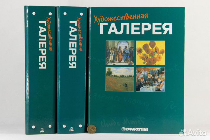 Коллекционные журналы и комиксы