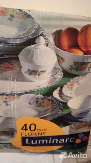 Чайно столовый сервиз