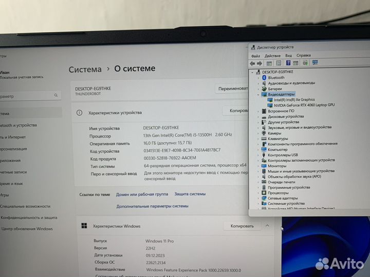 Игровой ноутбук thunderobot 911 M G3 Pro Gray