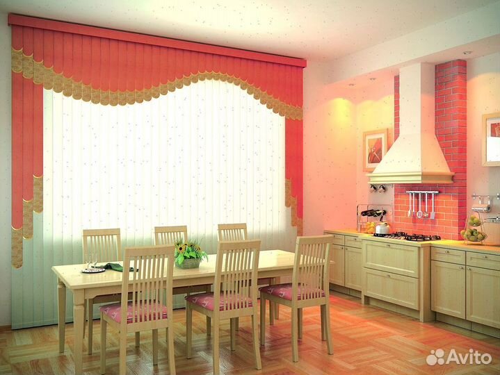 Жалюзи от производителя