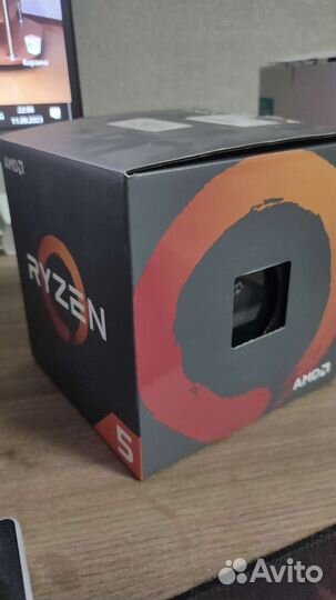 Ryzen 5 1600 box