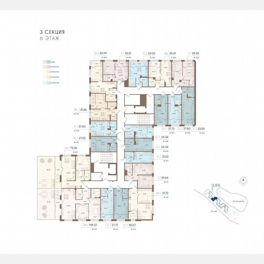 Апартаменты-студия, 22,4 м², 6/8 эт.