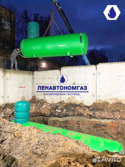 Газгольдер под ключ